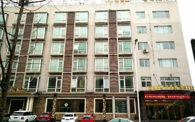 Guangyuanwanyuan Hotel