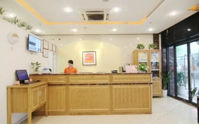 Home Inn