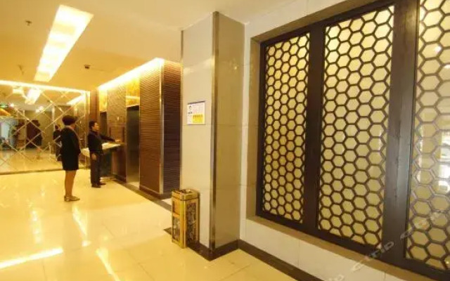 Taoyuan Hotel