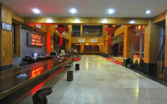 Huangshan Longpeng Hotel