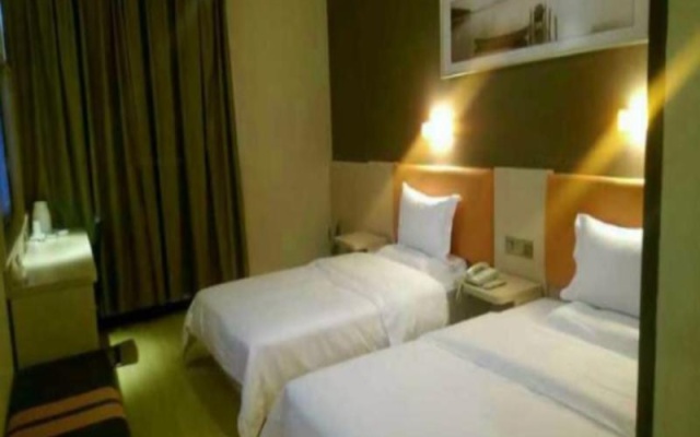 7 Days Premium Suqian Xiang Wang Gu Li Scenic Spot Branch Hotel – Guest Rooms – Suqian