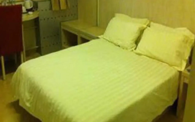 JinJiang Inn - Bejing Yizhuang Development Zone