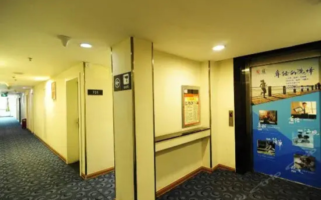 7Days Inn Guiyang Yitian Shopping Mall Nanpu Road