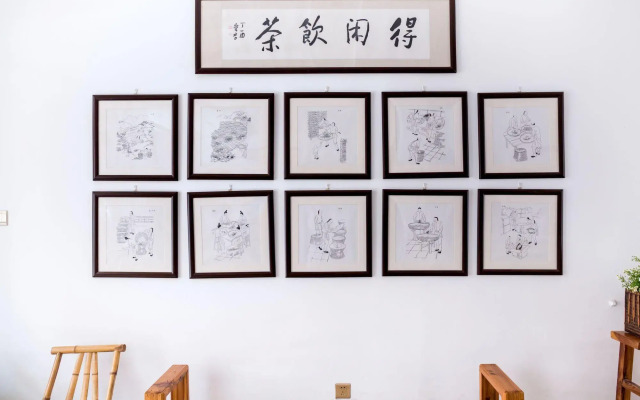 De Xian Yin Cha Inn