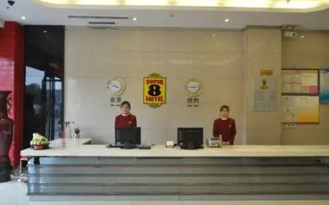 Super 8 Hotel Xuchang Qi Yi Lu Railway Station