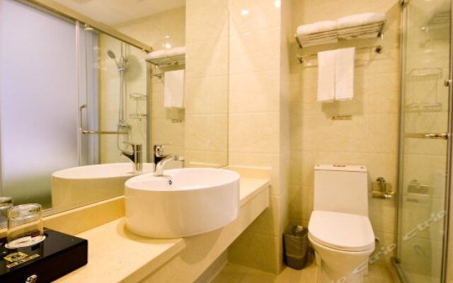 Super 8 Hotel Xian Xi Men Ba Jia Lu