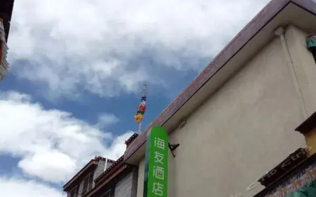 Gewushanyuan Hotel