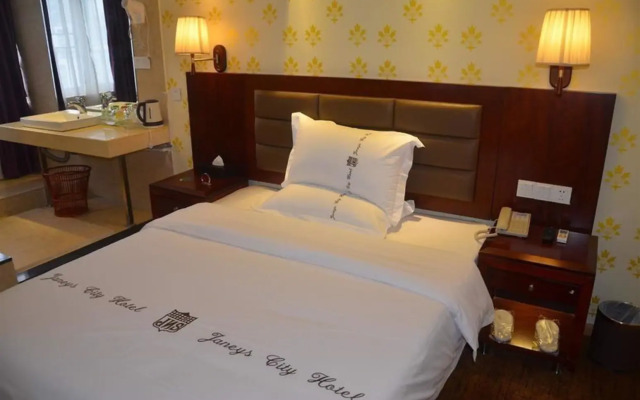 Rezen Dong Hotel (Shenzhen Huaqiangbei)