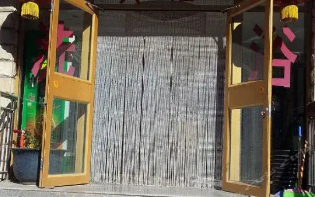 Chengde Qinghe Lodge