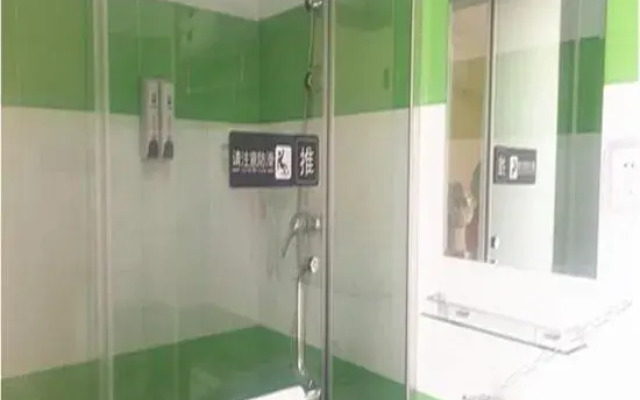 7Days Inn Zhangjiakou Xuanhua Caishenmiao Street