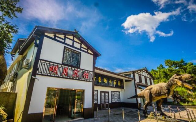 Tailaoshan Mingyue Hostel