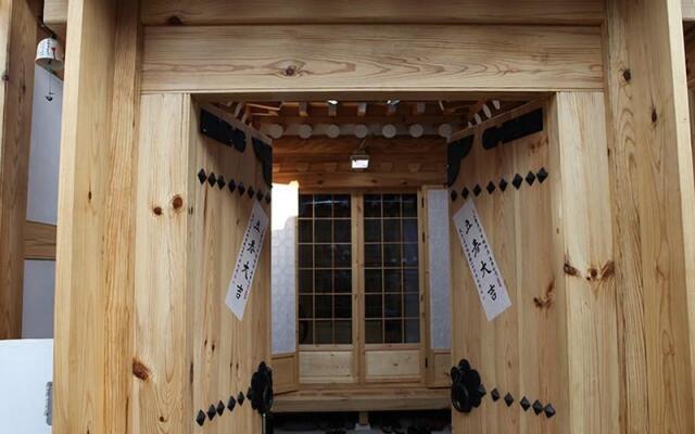 Boutique Hanok Domus Suae