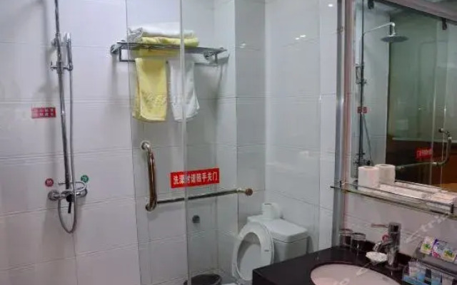 Hanlin Jinhuan Hotel - Suzhou