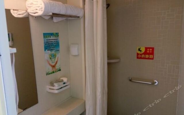 Jinghua Hotel Qinghe Railway Station