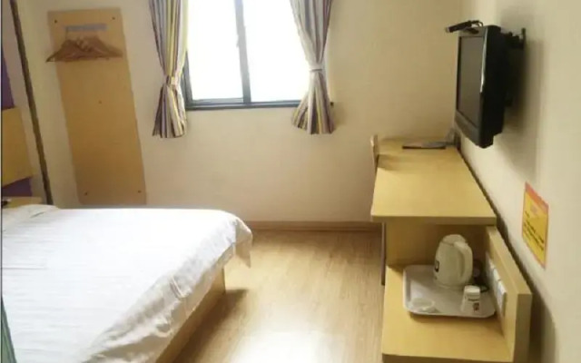 7 Days Inn Bazhong International Trade City Branch