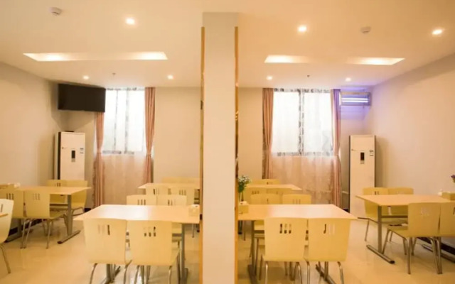 GreenTree Inn Jiangsu Huaian West Jiankang Road Xian Road Business