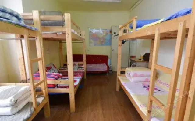 Nanjing Toread Youth Hostel