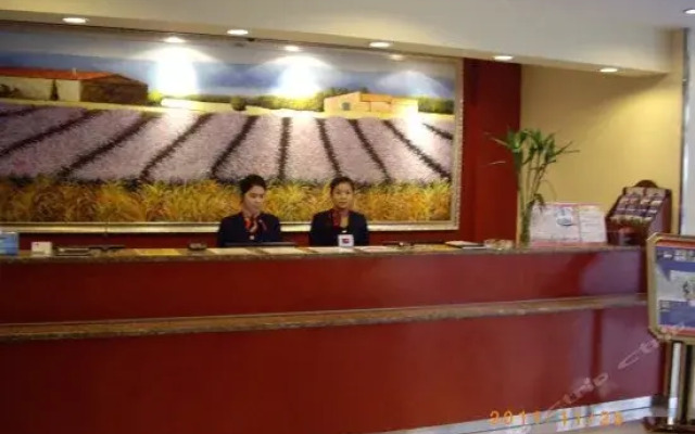Hanting Express Zaozhuang Middle Wenhua Road