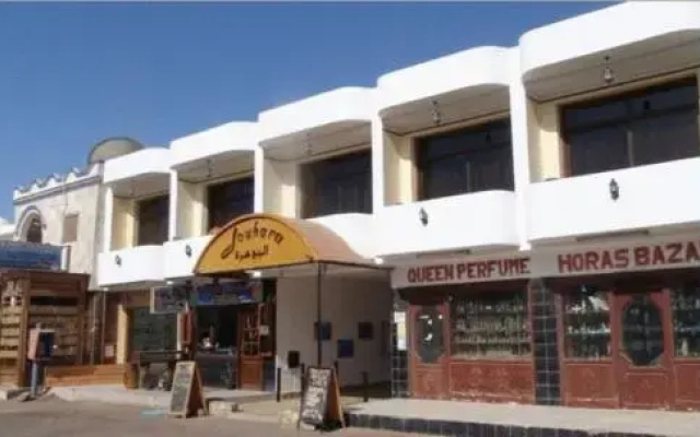 Jowhara Hotel - The Jewel of Dahab