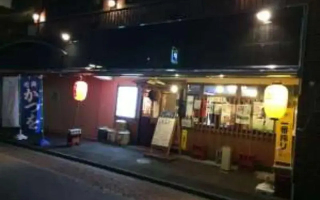 Shizuoka Castle Hotel Sanoharu