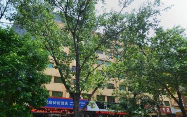 Hanting Express Taiyuan University of Technology