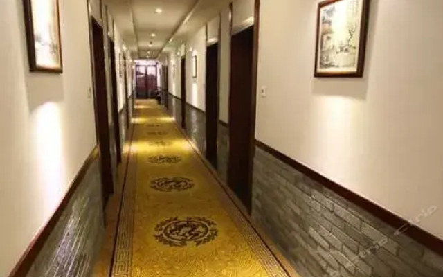Minyuan Jingpin Hotel