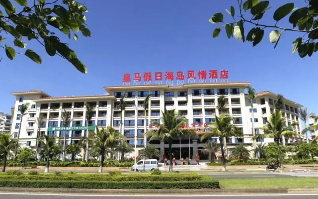 Huangma Holiday Island Style Hotel