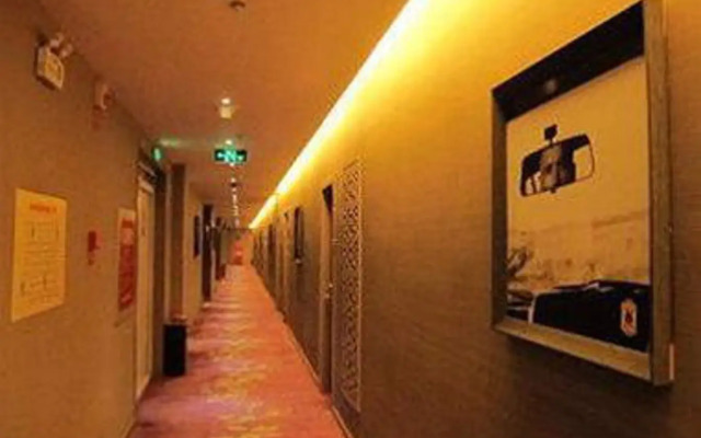 Super 8 Hotel Shihezi Shi Ji Guang Chang