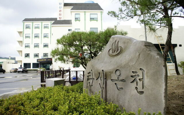 Onyou Hotel & Spa