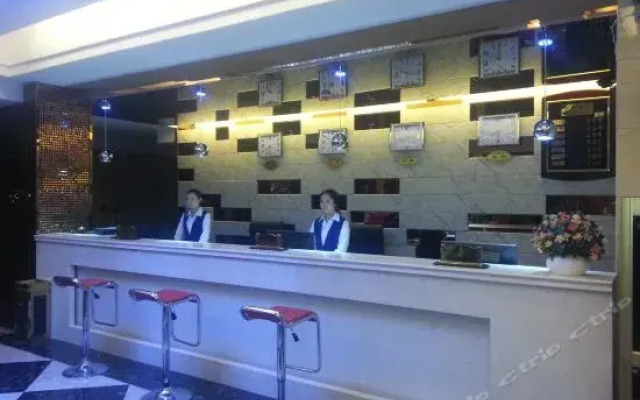 Xinhua Business Hotel