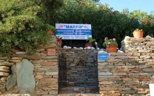 Studios Marfo