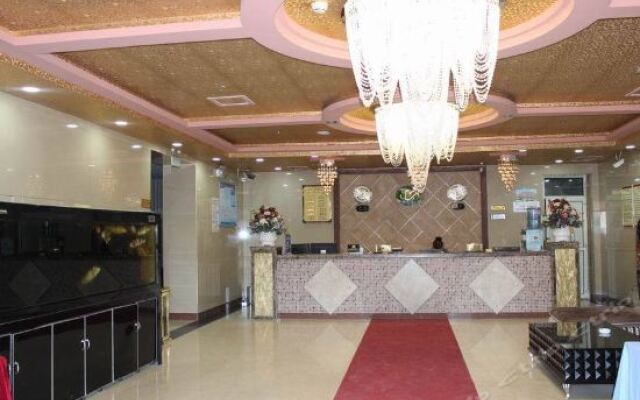 Shudu Business Hotel