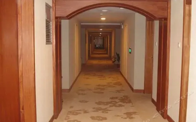 Rudong International Hotel