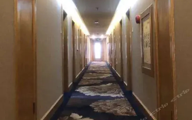 Youdian Hotel - Taiyuan
