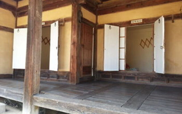 Hahoe Big Guesthouse