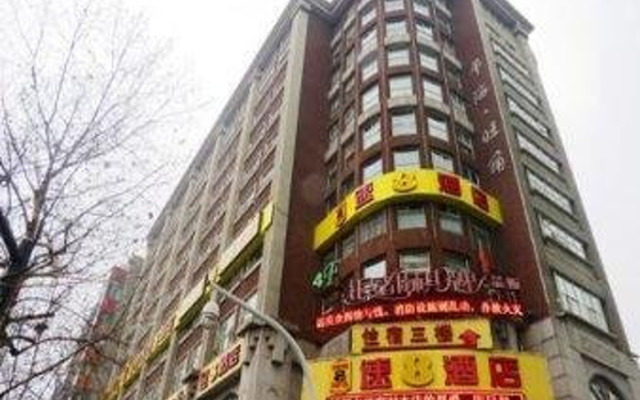 Ease Hotel Hangzhou Pinghai West Lake Longxiang Bridge