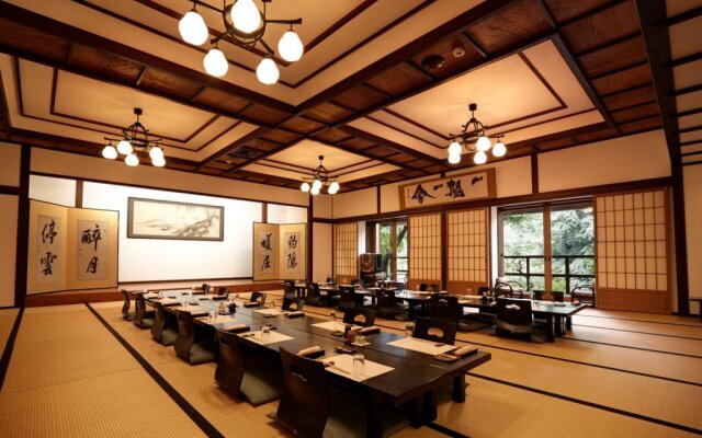 Daimaru Ryokan