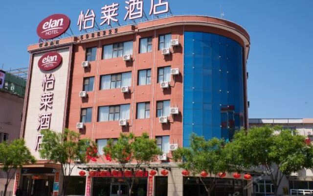 Elan Hotel Zhangjiakou Mid-Qingshuihe Road