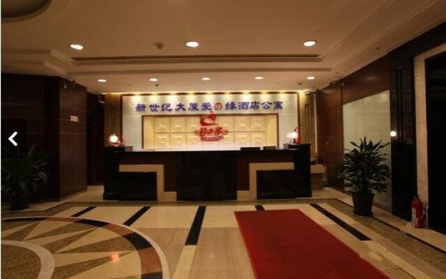 Love Theme Hotel - Shanghai Yuyuan Garden Branch