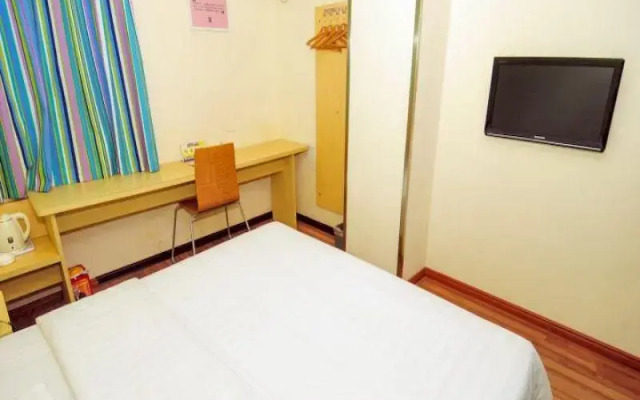 7Days Inn Hotel (Haikou Nongken Headquarters)