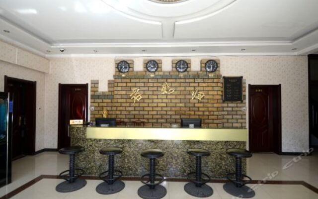 Junrugui Inn
