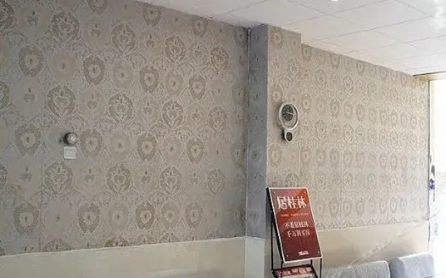 Guilin Hongdou Hotel