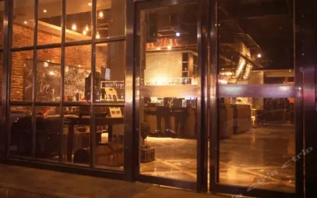 James Joyce Coffetel Bozhou Tangwang Road