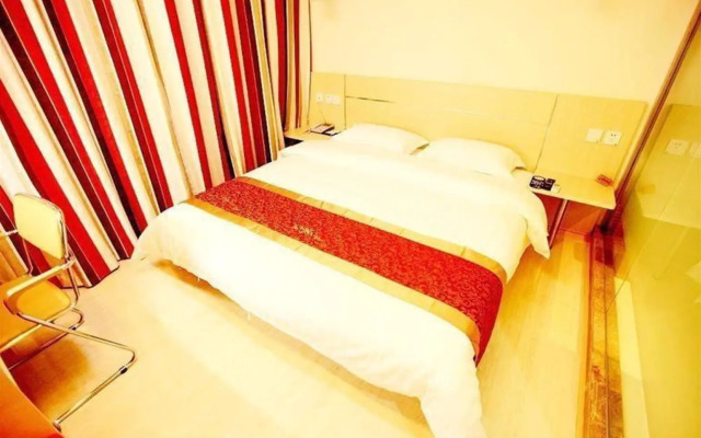 Reading House Hotel (Danjiang Road, Qingdao)