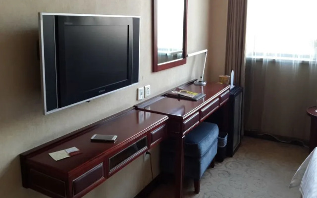 Futian Business Hotel