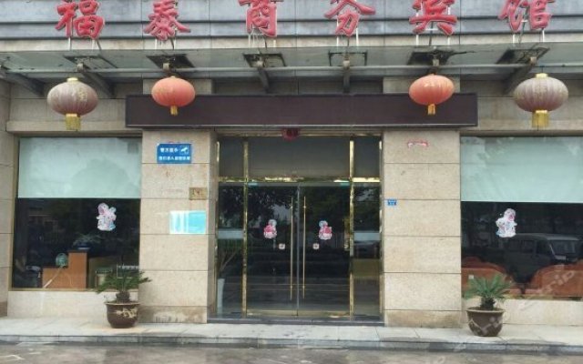 Sihong Futai Business Inn