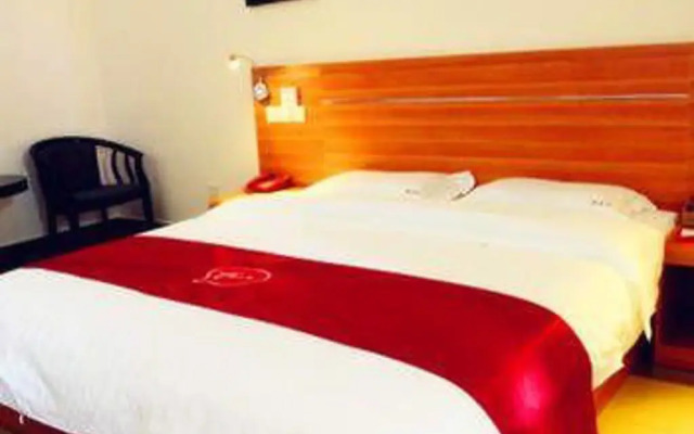 Thank You Hotel