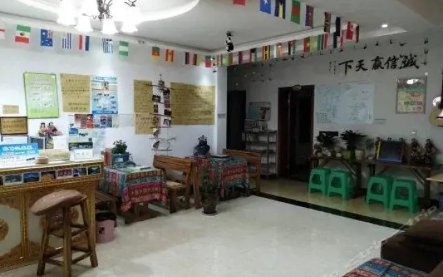 Zhuoma Youth Hostel