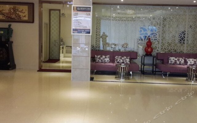 Super 8 by Wyndham Xiamen Tong an Tong Ji Bei Lu