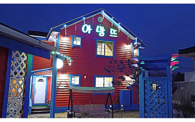 Gyeongju Amante Pension